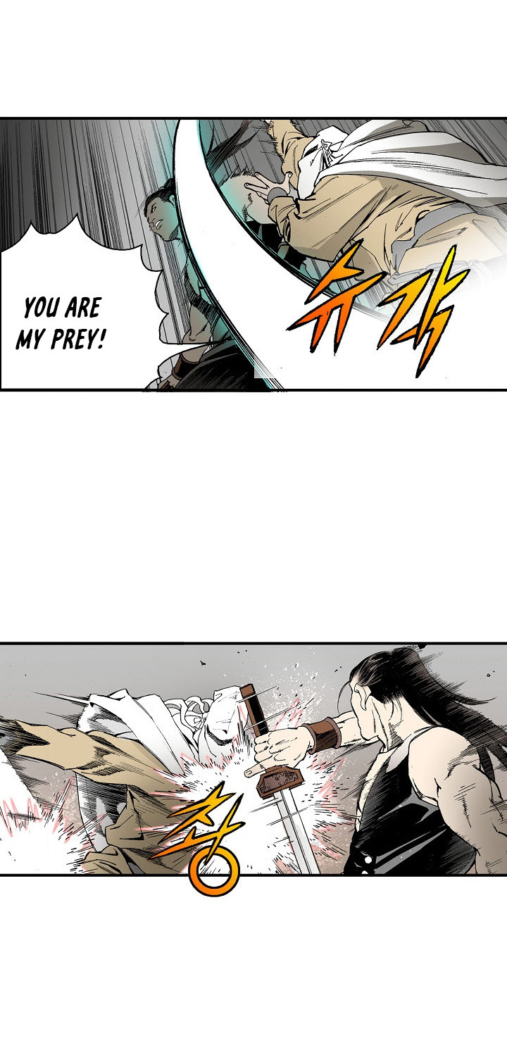 Wizard's Martial World Chapter 32 page 14 - Chapter 32