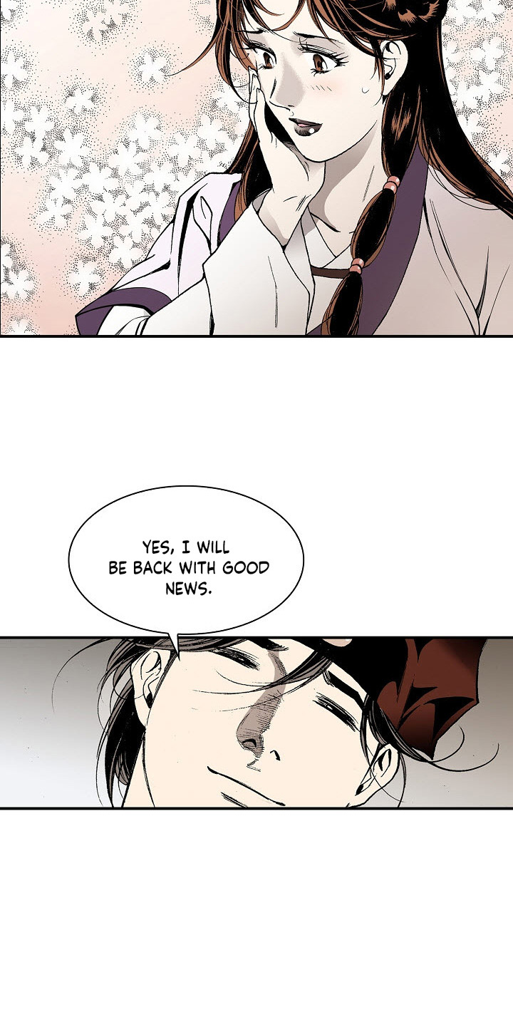 Wizard's Martial World Chapter 32 page 26 - Chapter 32
