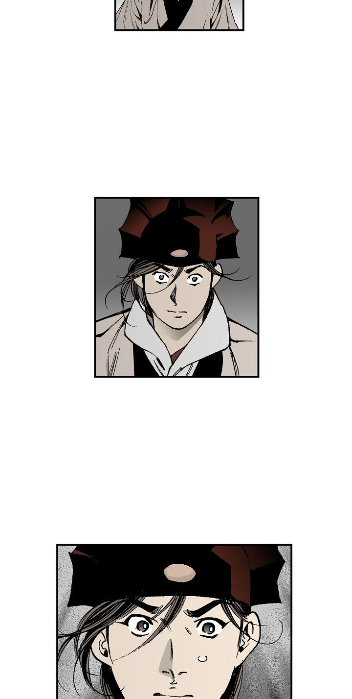 Wizard's Martial World Chapter 32 page 28 - Chapter 32