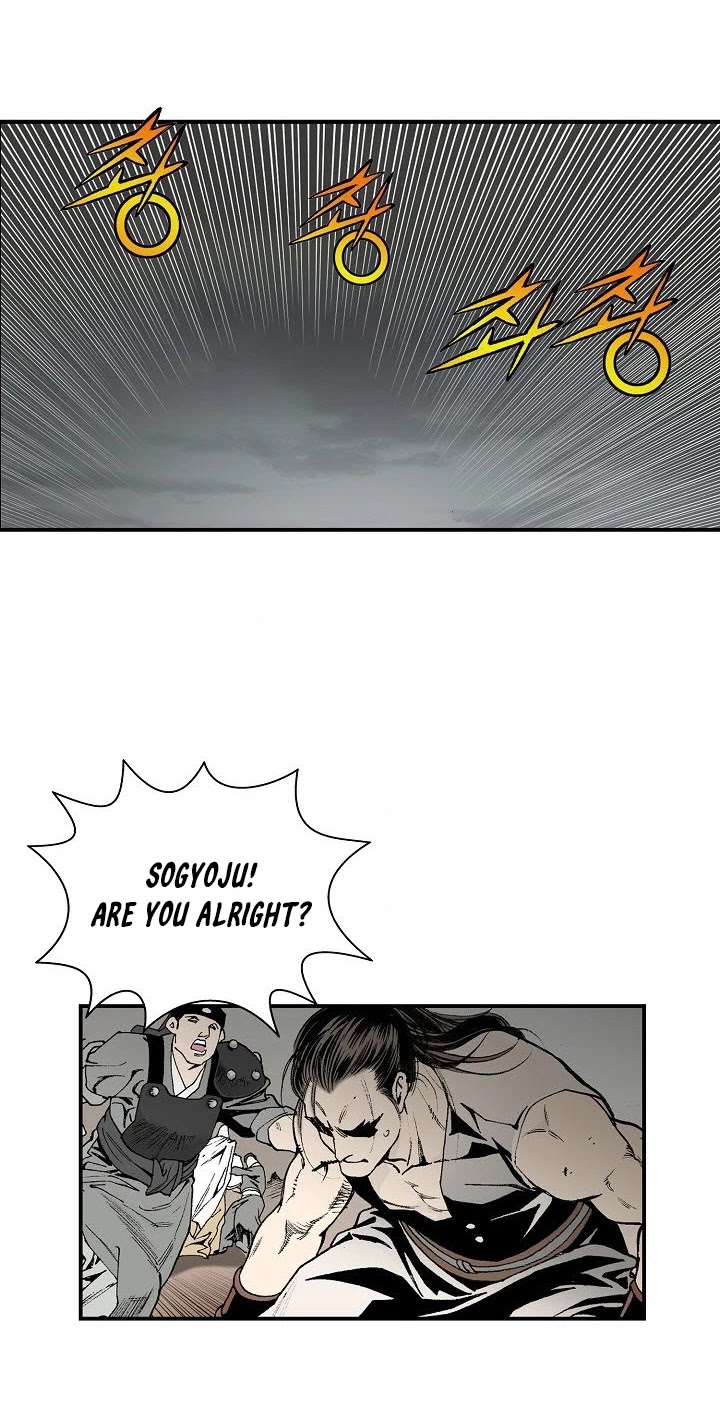 Wizard's Martial World Chapter 32 page 30 - Chapter 32