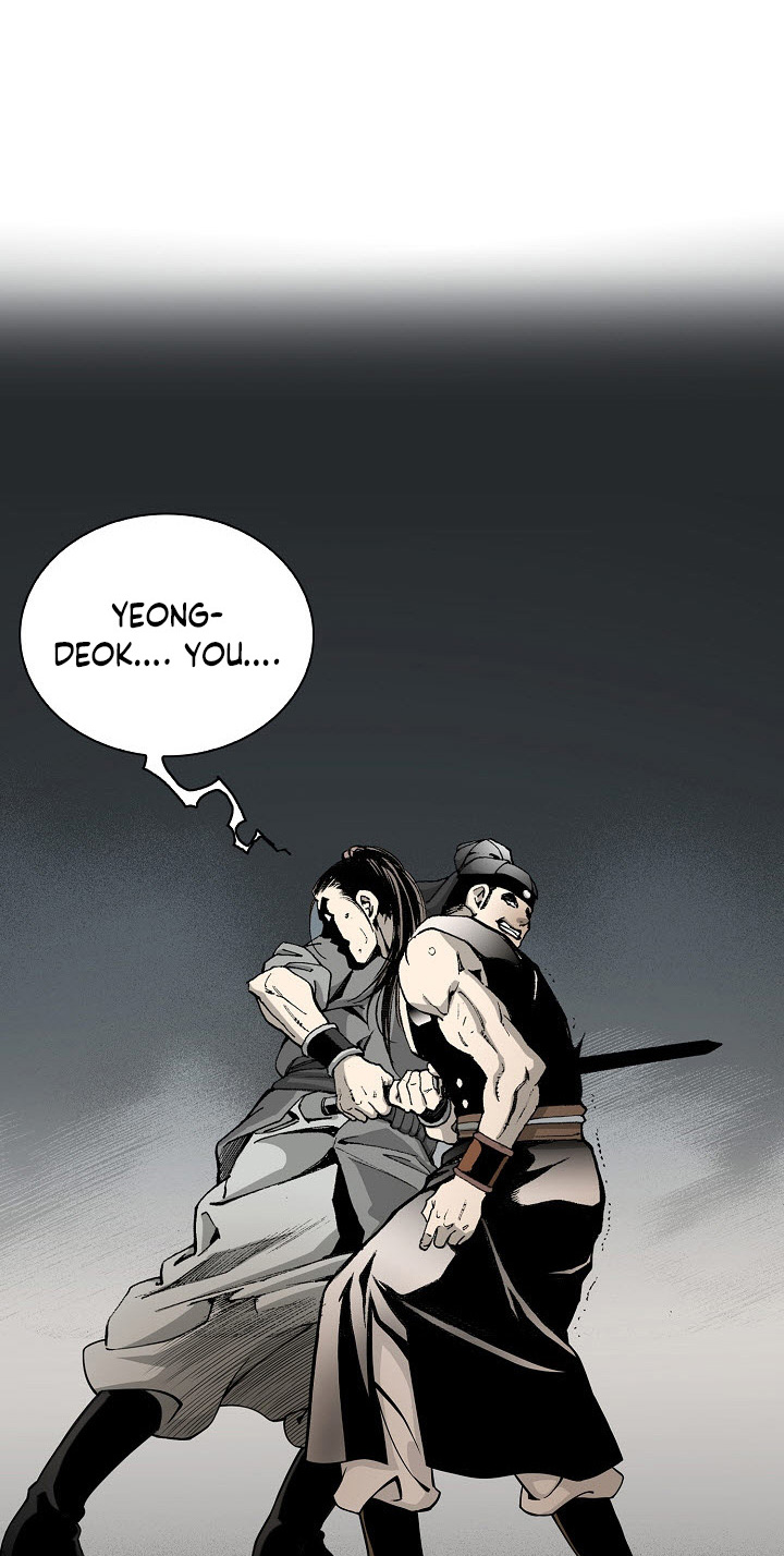 Wizard's Martial World Chapter 32 page 32 - Chapter 32