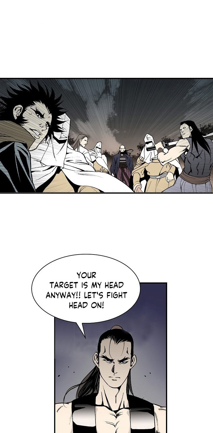 Wizard's Martial World Chapter 32 page 7 - Chapter 32