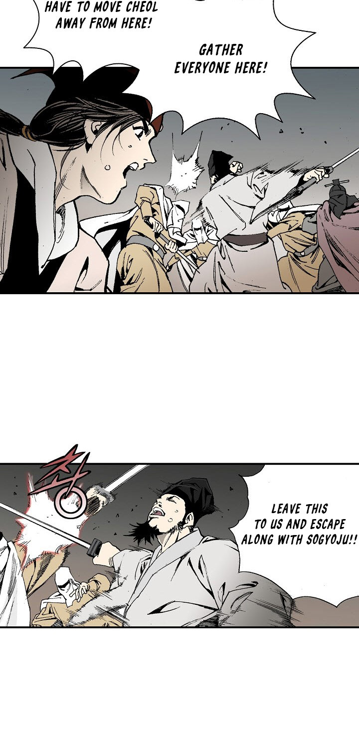 Wizard's Martial World Chapter 33 page 12 - Chapter 33