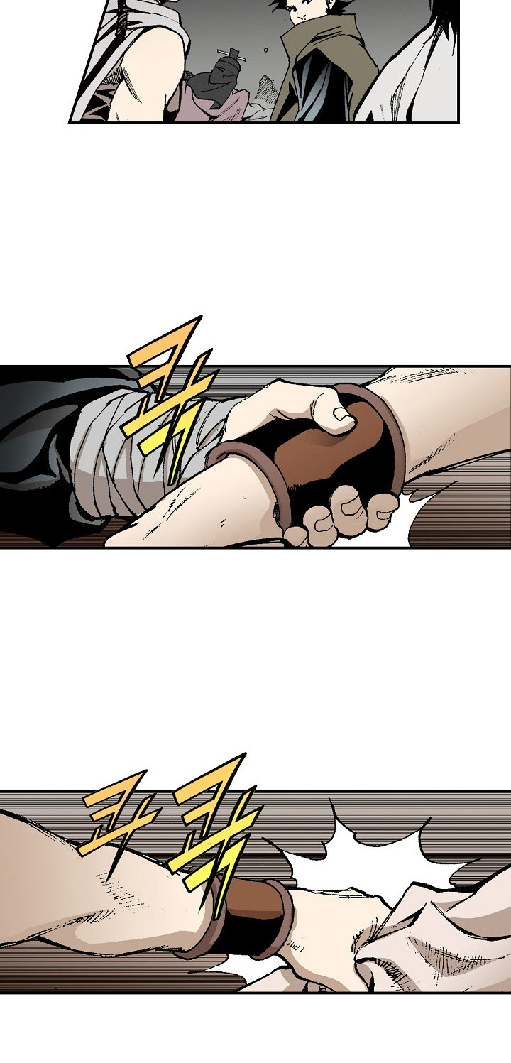 Wizard's Martial World Chapter 33 page 15 - Chapter 33