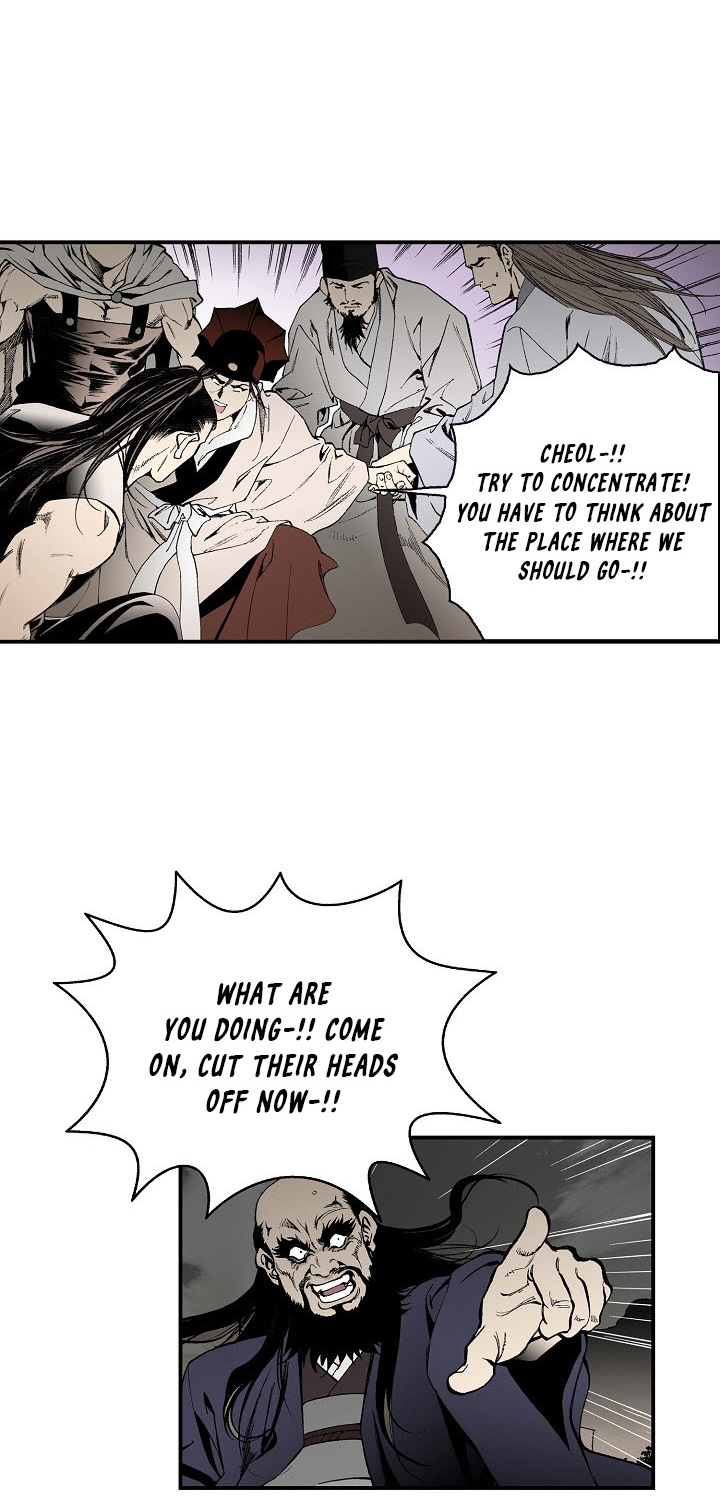 Wizard's Martial World Chapter 33 page 16 - Chapter 33