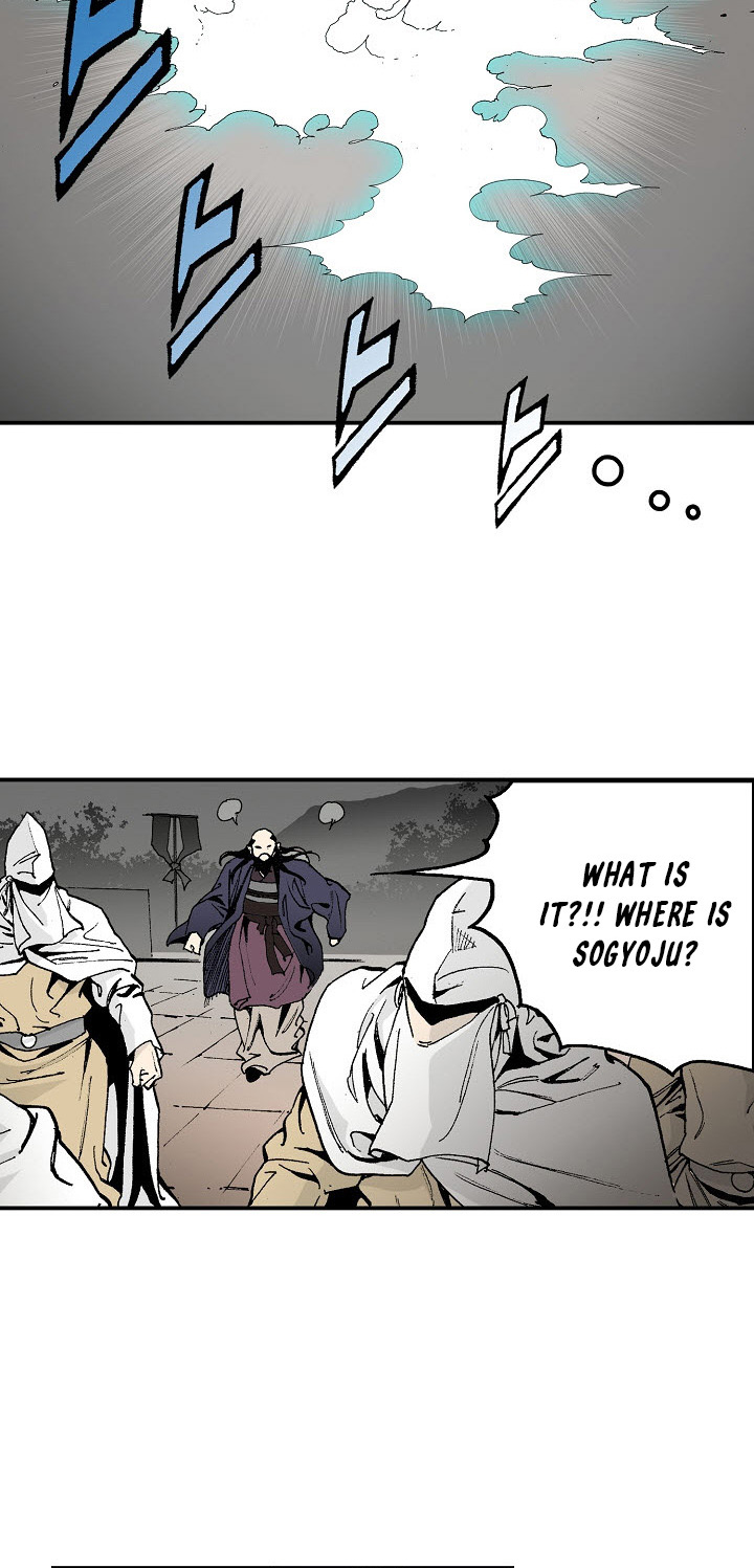 Wizard's Martial World Chapter 33 page 20 - Chapter 33