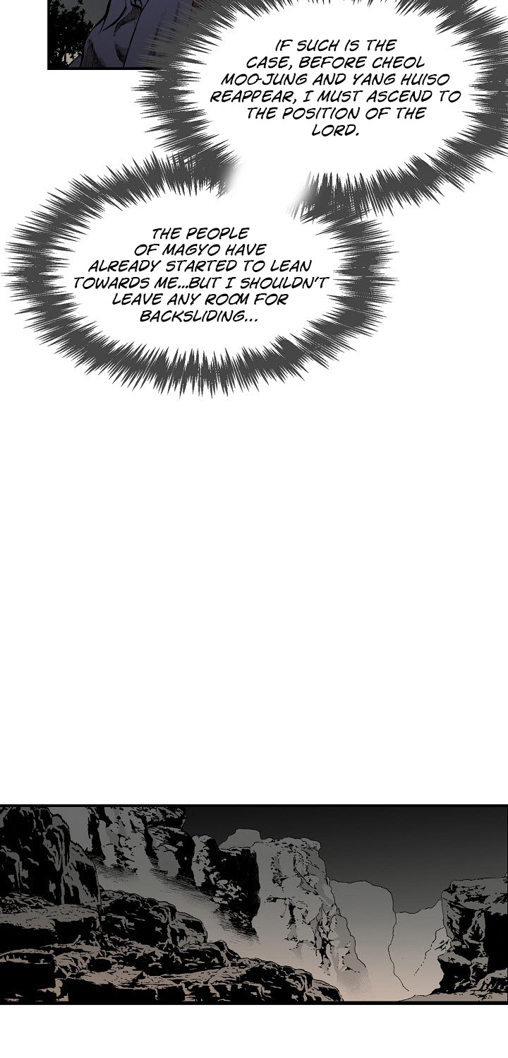 Wizard's Martial World Chapter 33 page 24 - Chapter 33