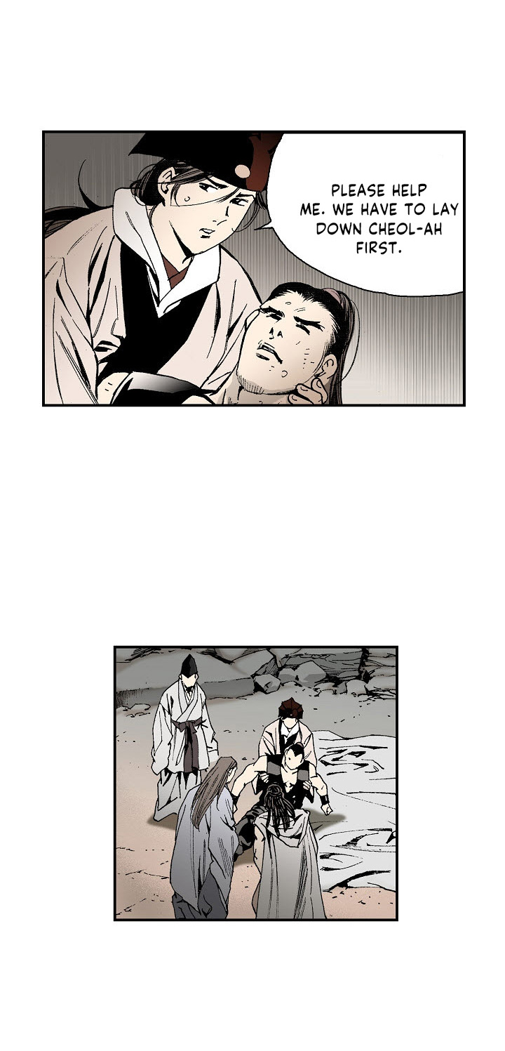 Wizard's Martial World Chapter 33 page 27 - Chapter 33