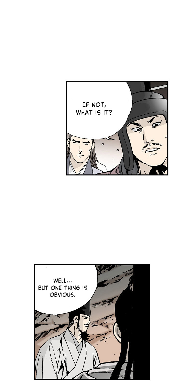 Wizard's Martial World Chapter 33 page 32 - Chapter 33