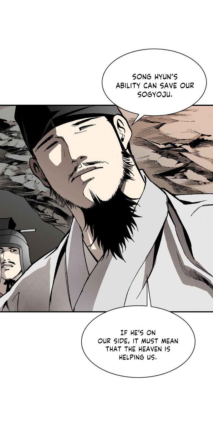 Wizard's Martial World Chapter 33 page 33 - Chapter 33