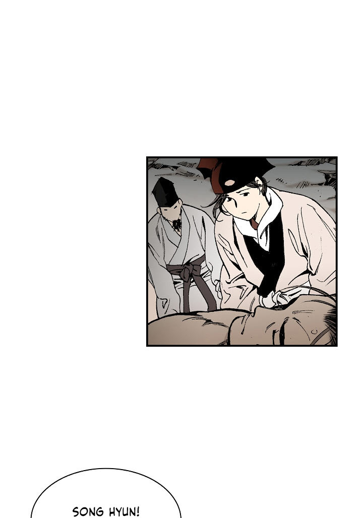 Wizard's Martial World Chapter 33 page 35 - Chapter 33