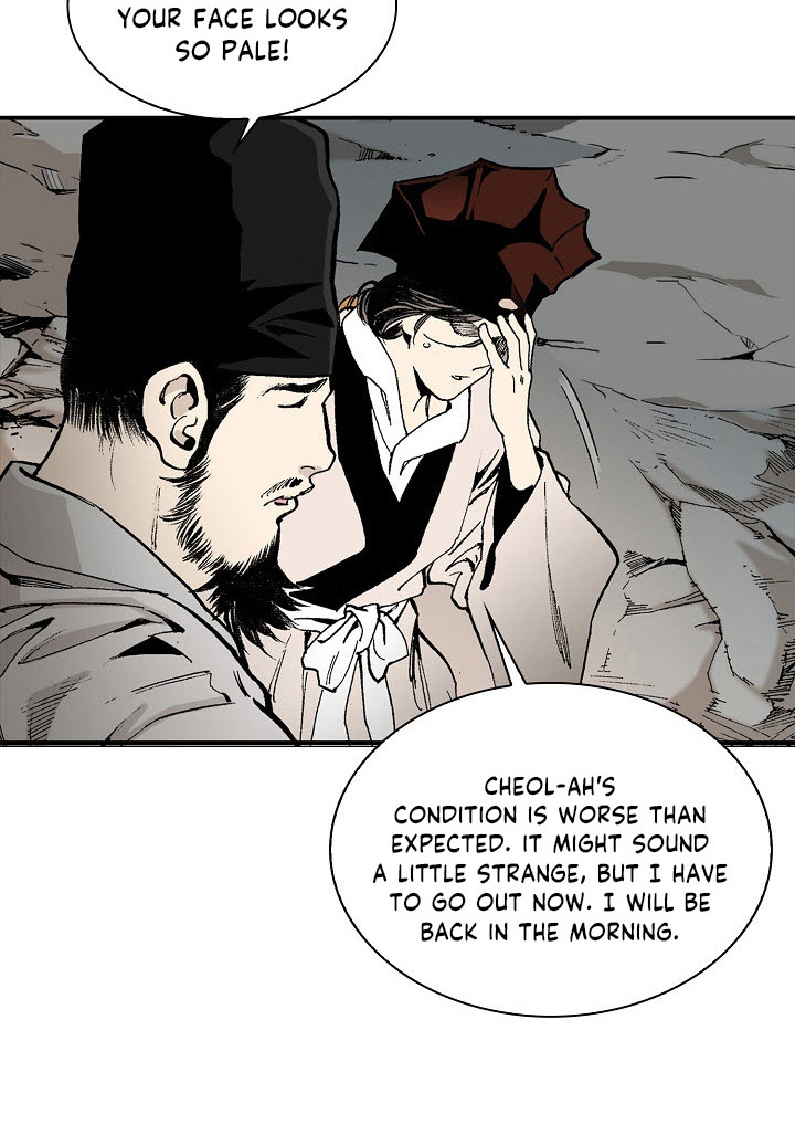 Wizard's Martial World Chapter 33 page 36 - Chapter 33