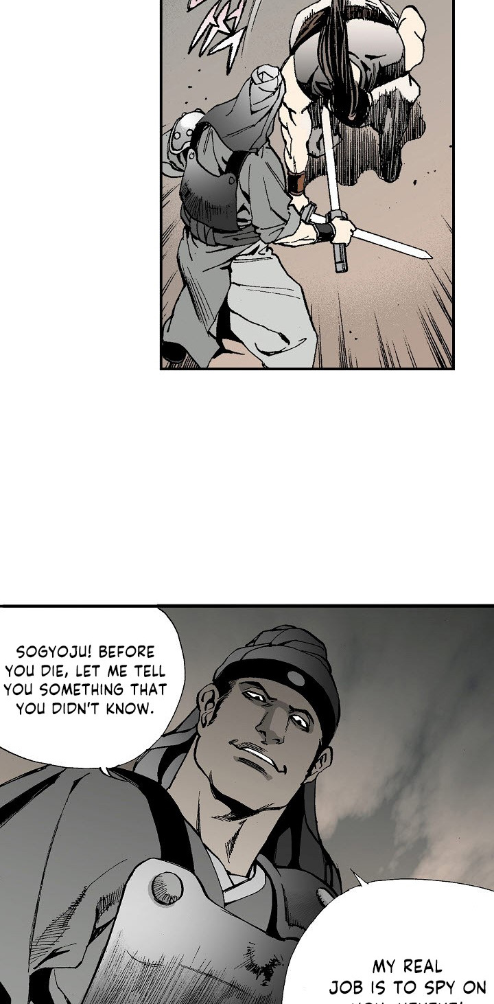 Wizard's Martial World Chapter 33 page 4 - Chapter 33