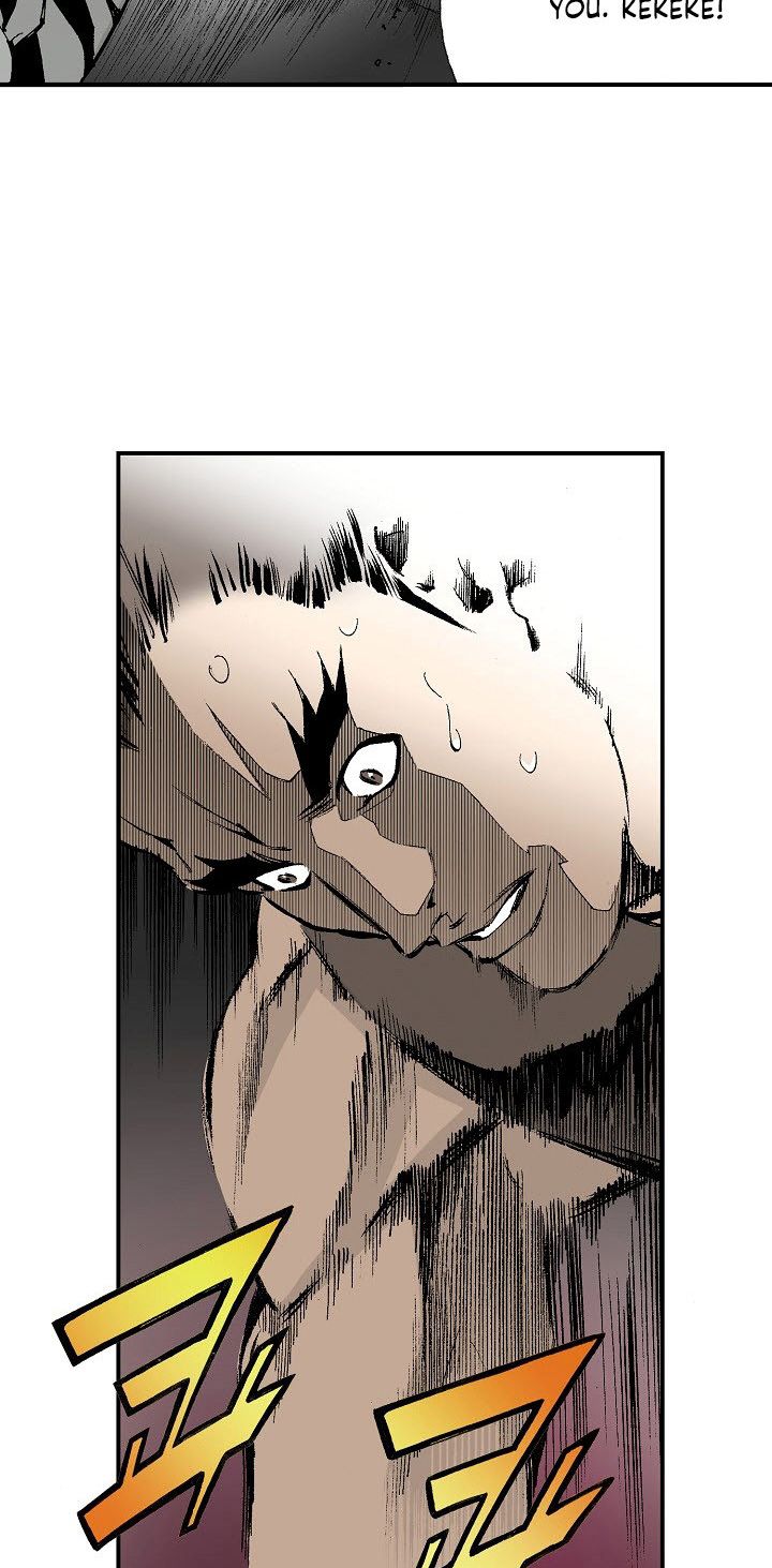 Wizard's Martial World Chapter 33 page 5 - Chapter 33