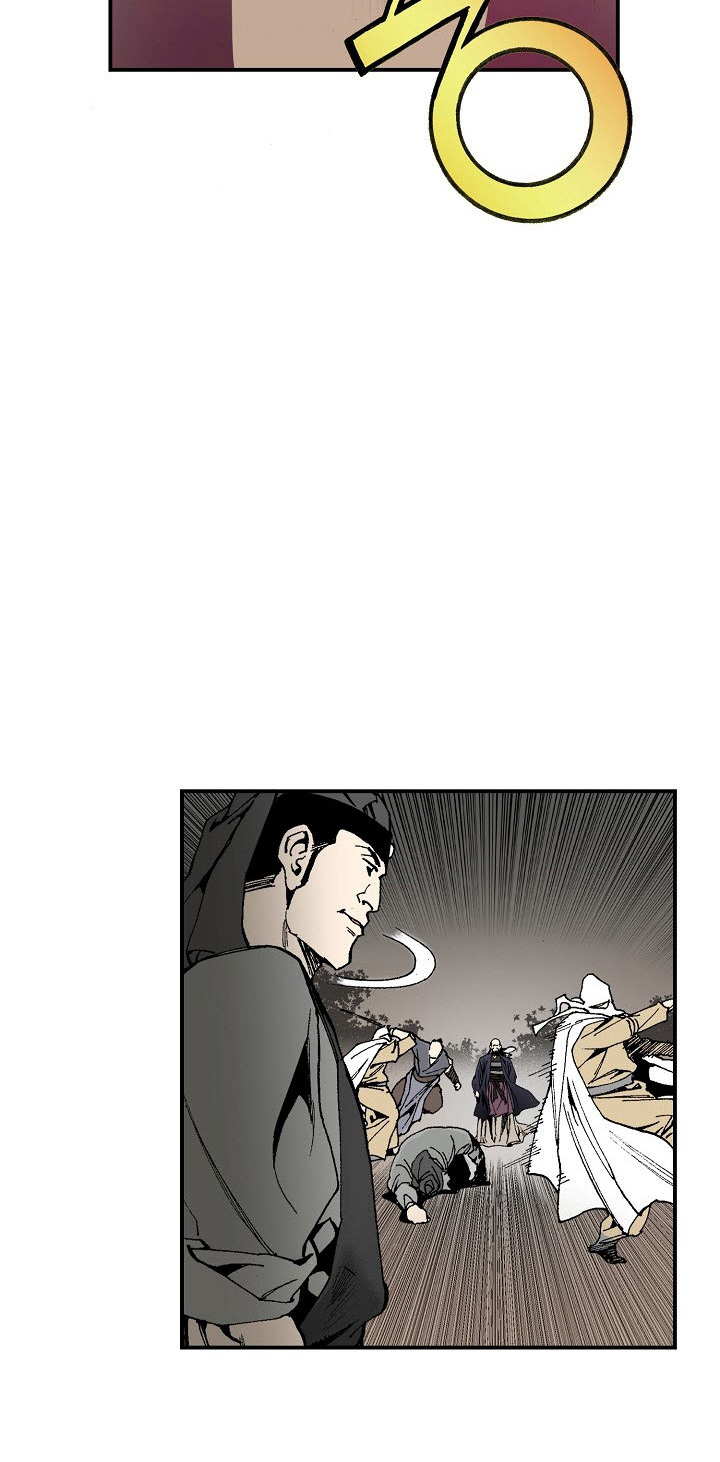 Wizard's Martial World Chapter 33 page 6 - Chapter 33