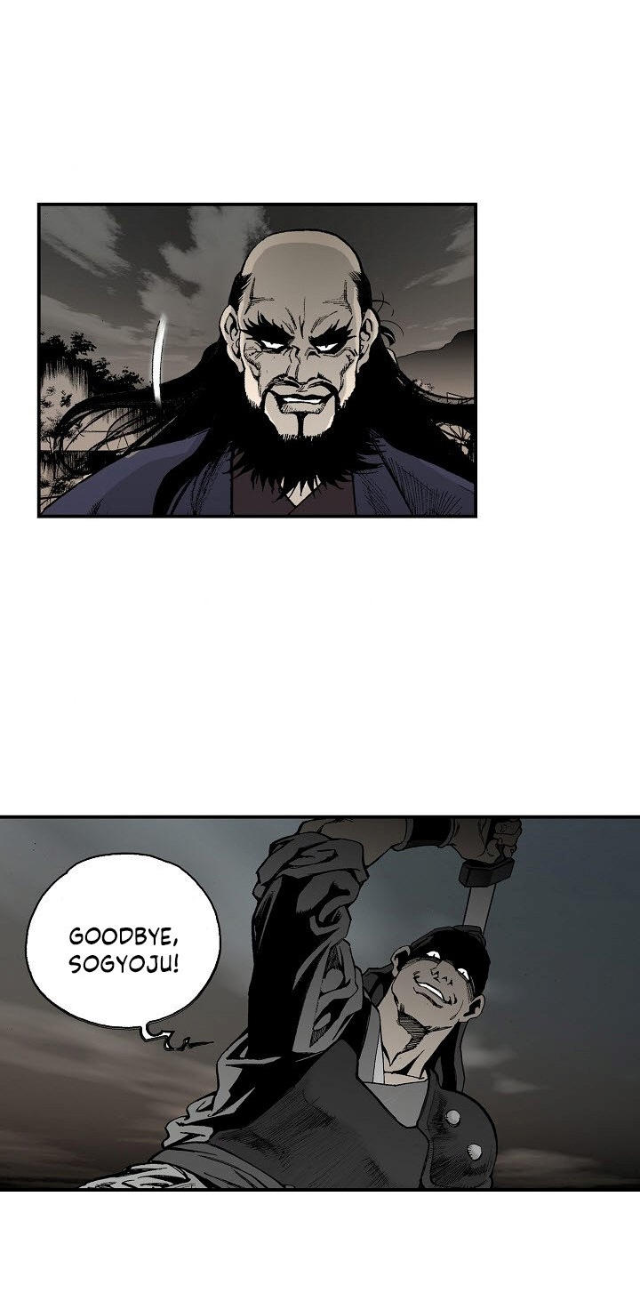 Wizard's Martial World Chapter 33 page 7 - Chapter 33