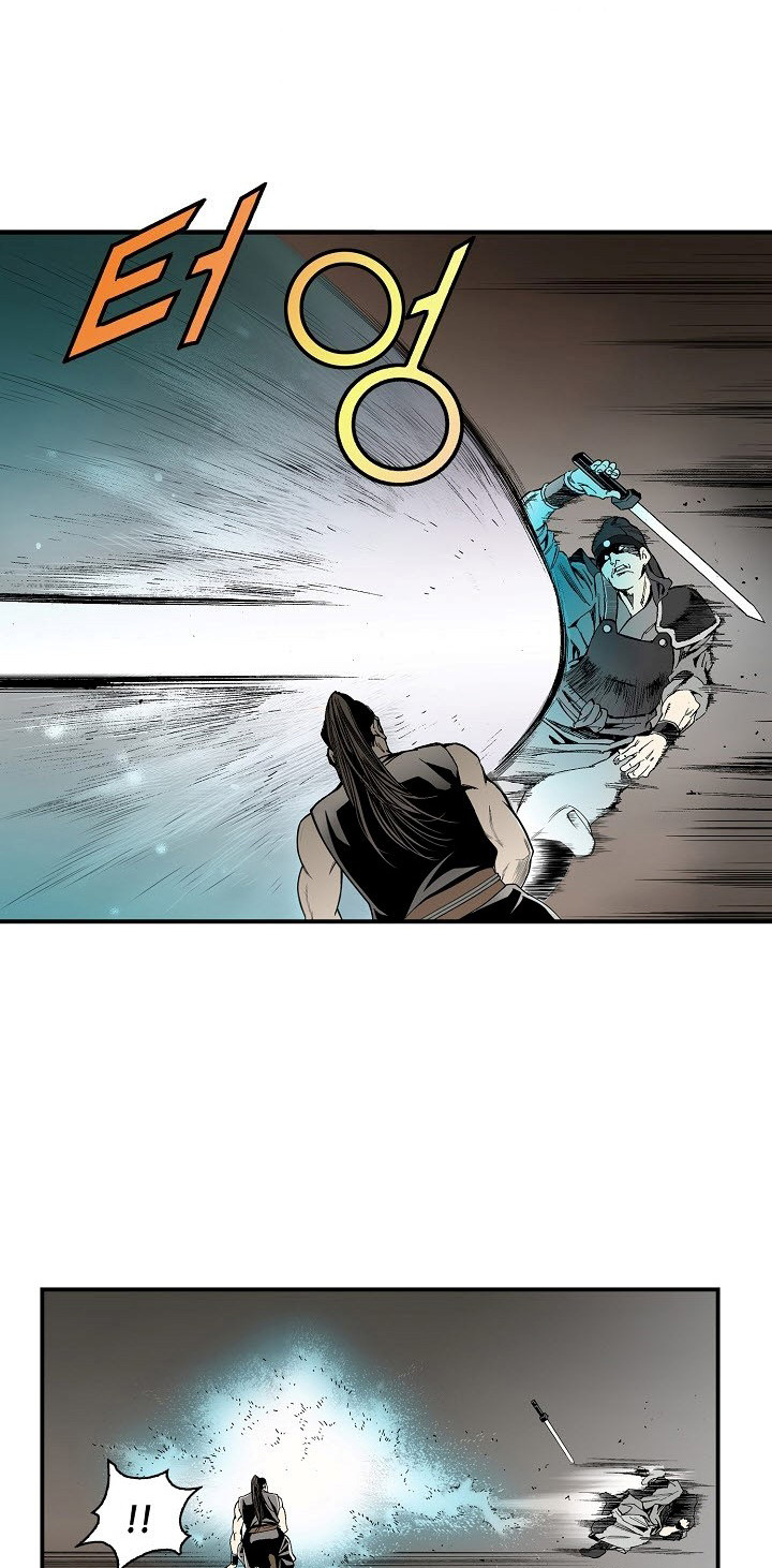 Wizard's Martial World Chapter 33 page 8 - Chapter 33