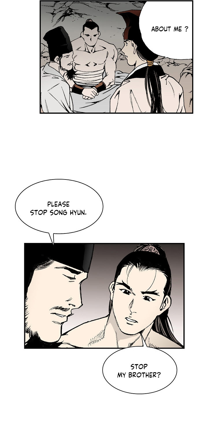 Wizard's Martial World Chapter 34 page 13 - Chapter 34