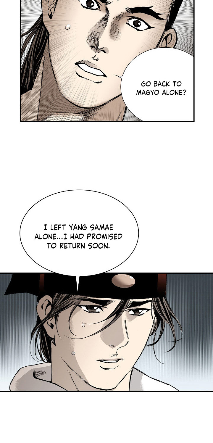 Wizard's Martial World Chapter 34 page 15 - Chapter 34