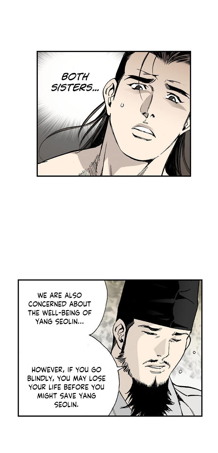 Wizard's Martial World Chapter 34 page 16 - Chapter 34