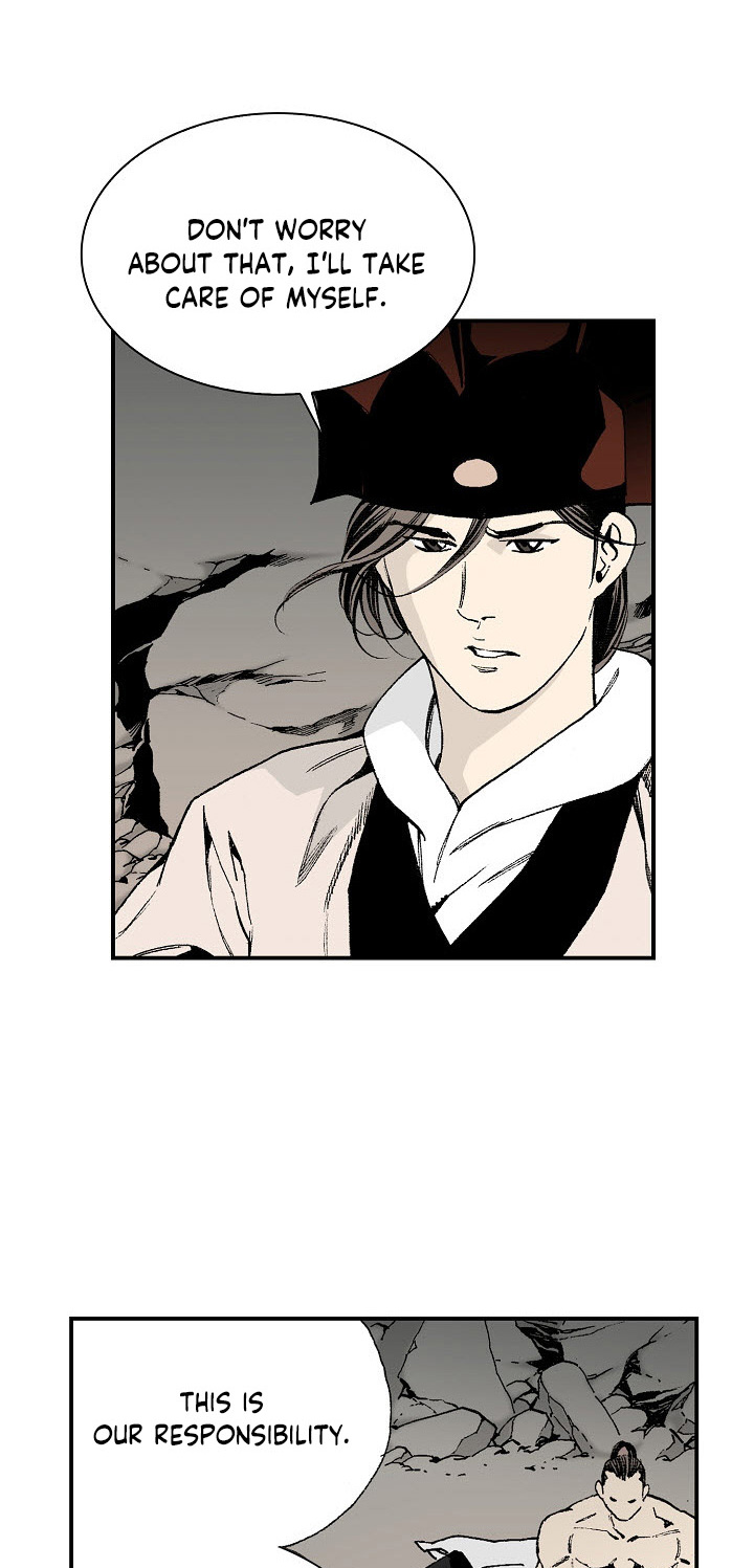 Wizard's Martial World Chapter 34 page 17 - Chapter 34
