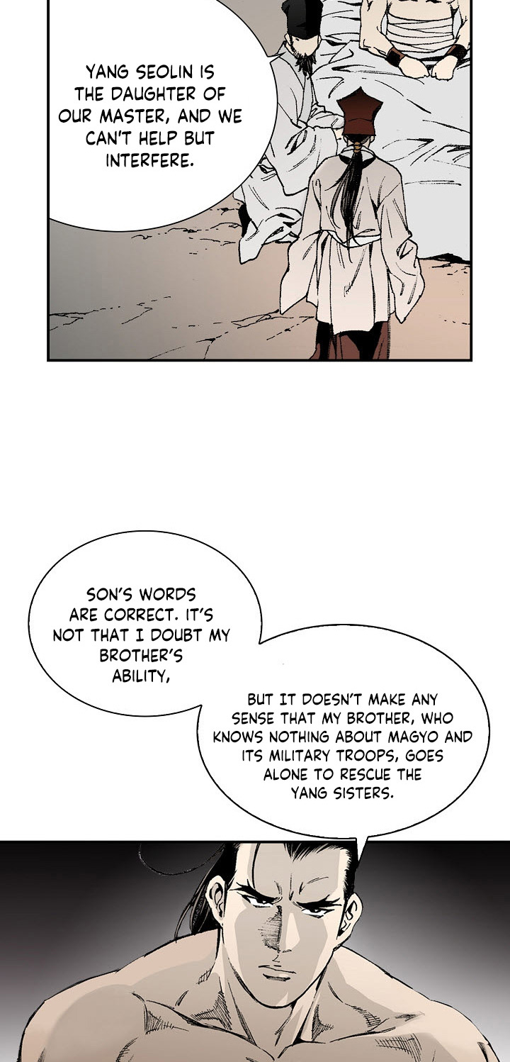 Wizard's Martial World Chapter 34 page 18 - Chapter 34