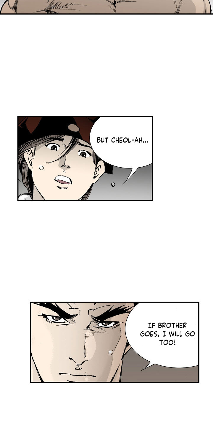 Wizard's Martial World Chapter 34 page 19 - Chapter 34
