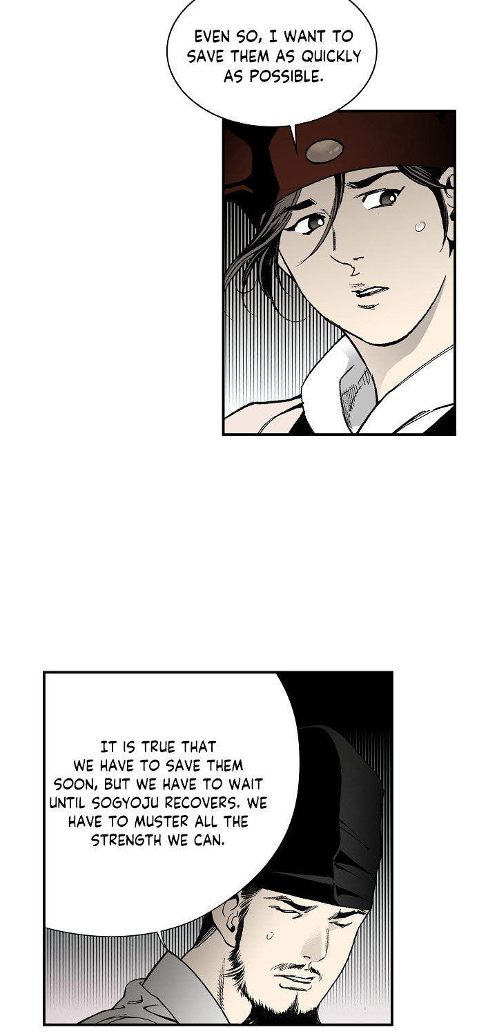 Wizard's Martial World Chapter 34 page 24 - Chapter 34