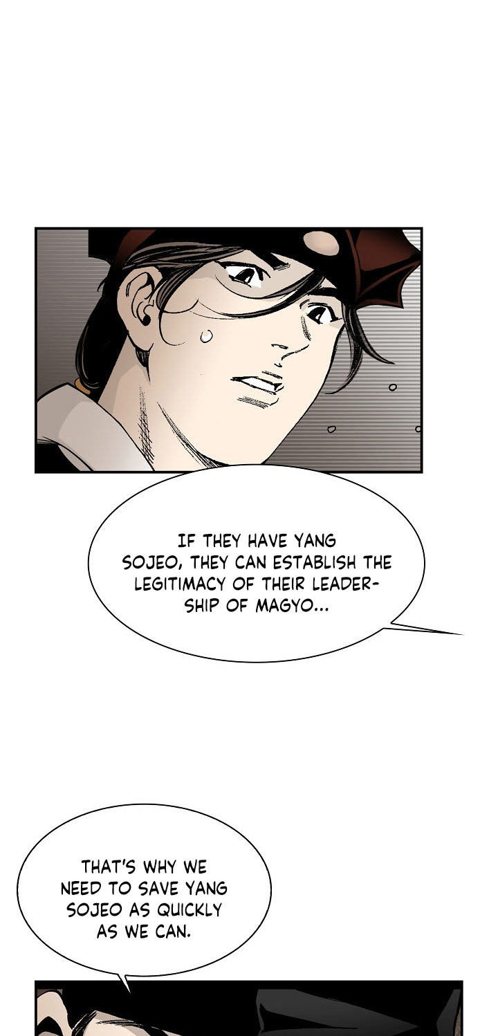 Wizard's Martial World Chapter 34 page 25 - Chapter 34