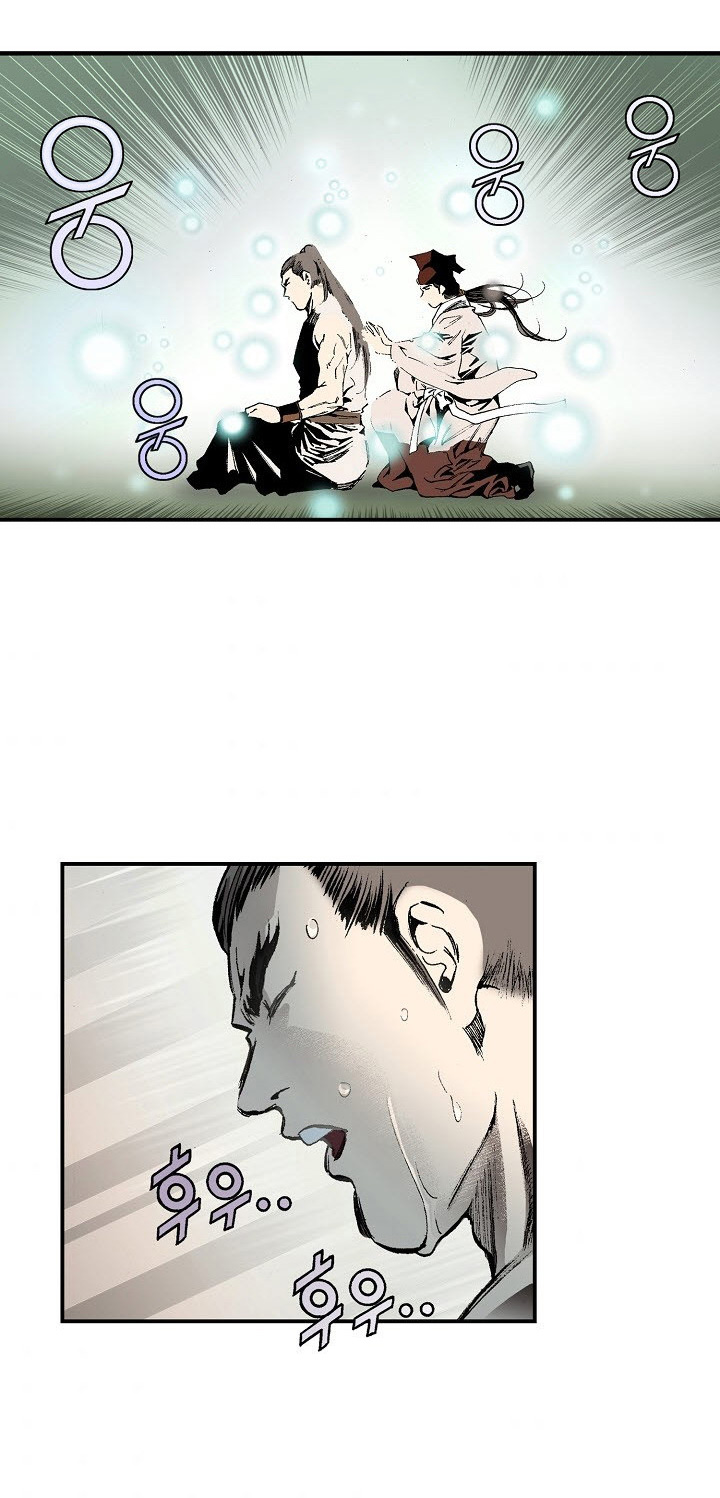 Wizard's Martial World Chapter 34 page 29 - Chapter 34