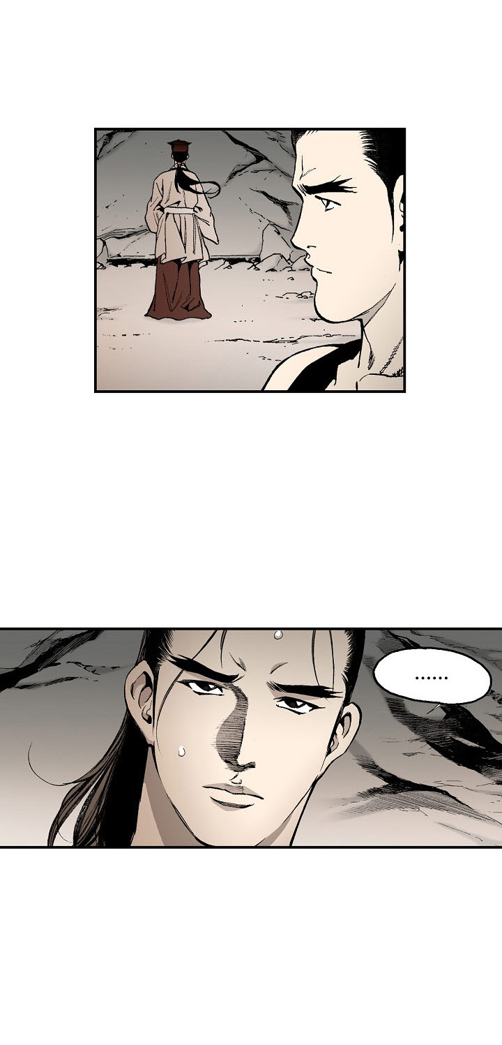 Wizard's Martial World Chapter 34 page 34 - Chapter 34