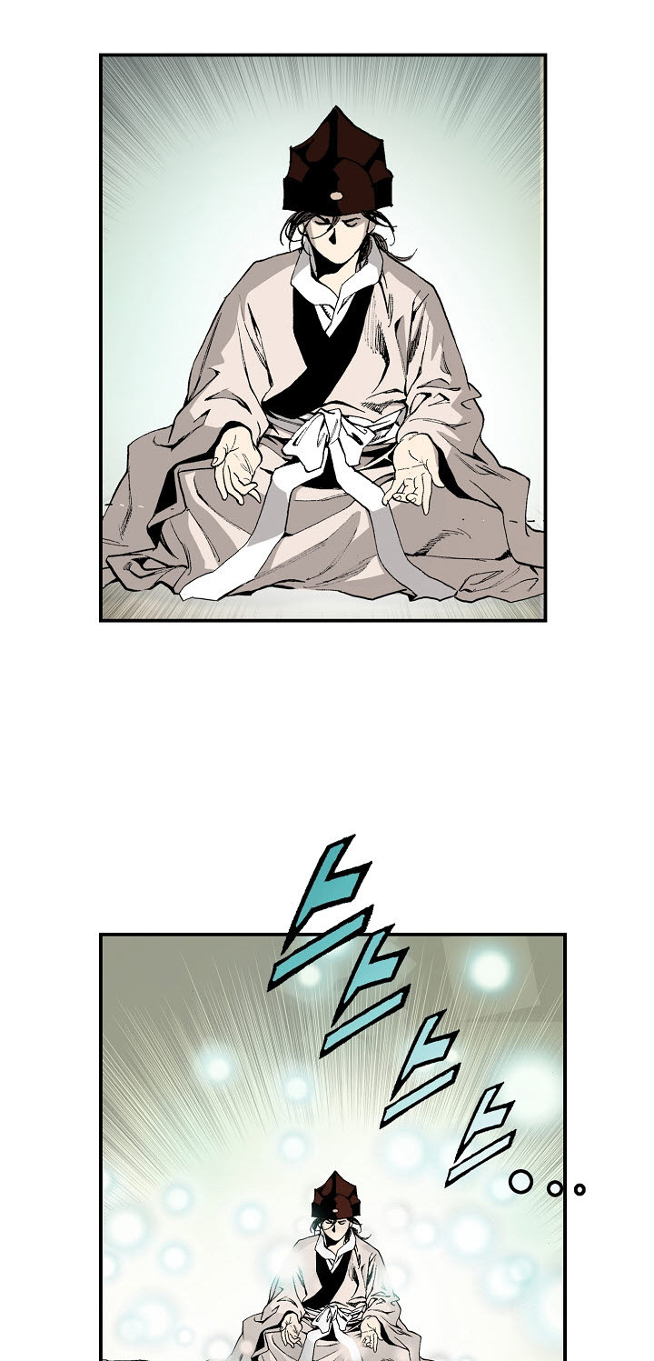 Wizard's Martial World Chapter 34 page 35 - Chapter 34
