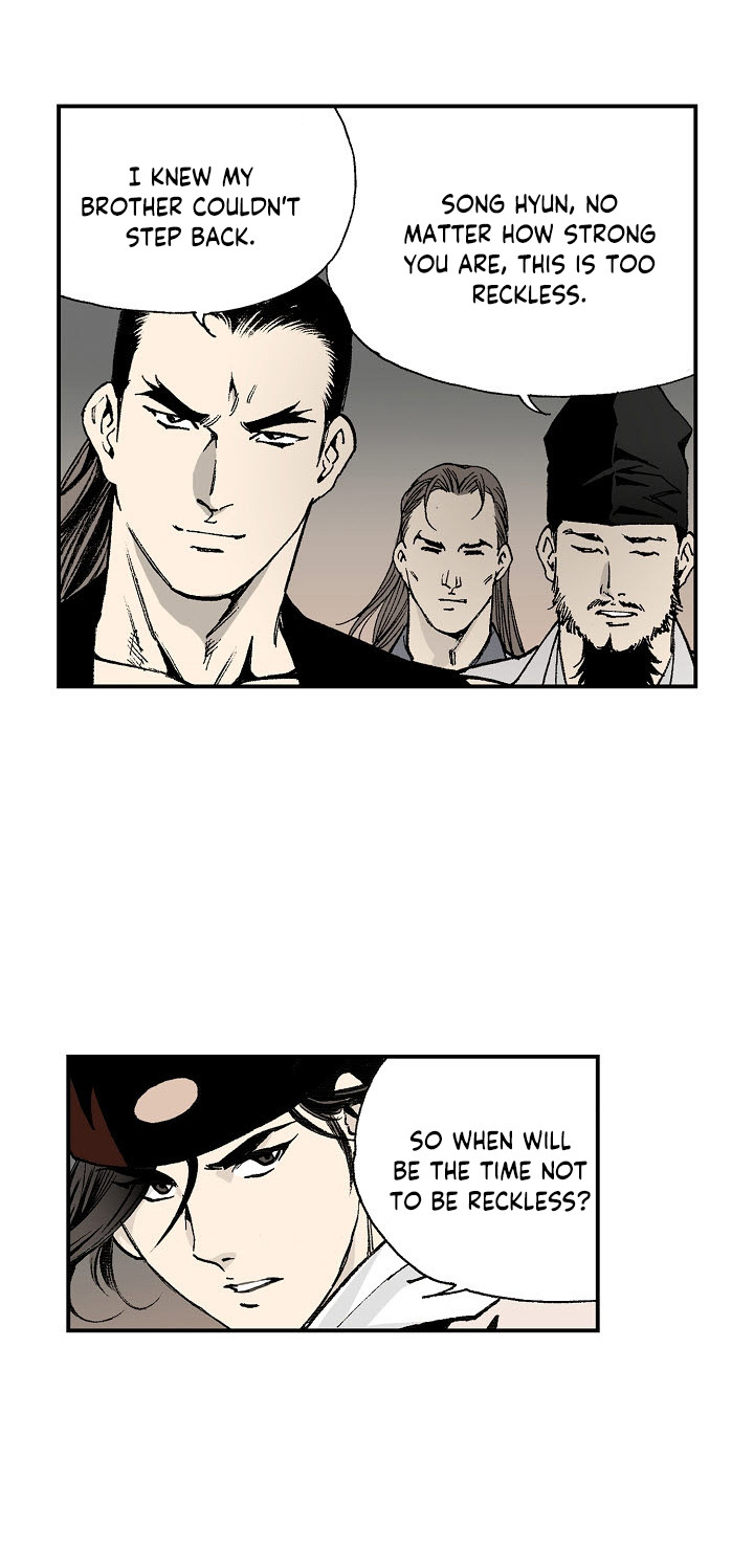 Wizard's Martial World Chapter 34 page 41 - Chapter 34