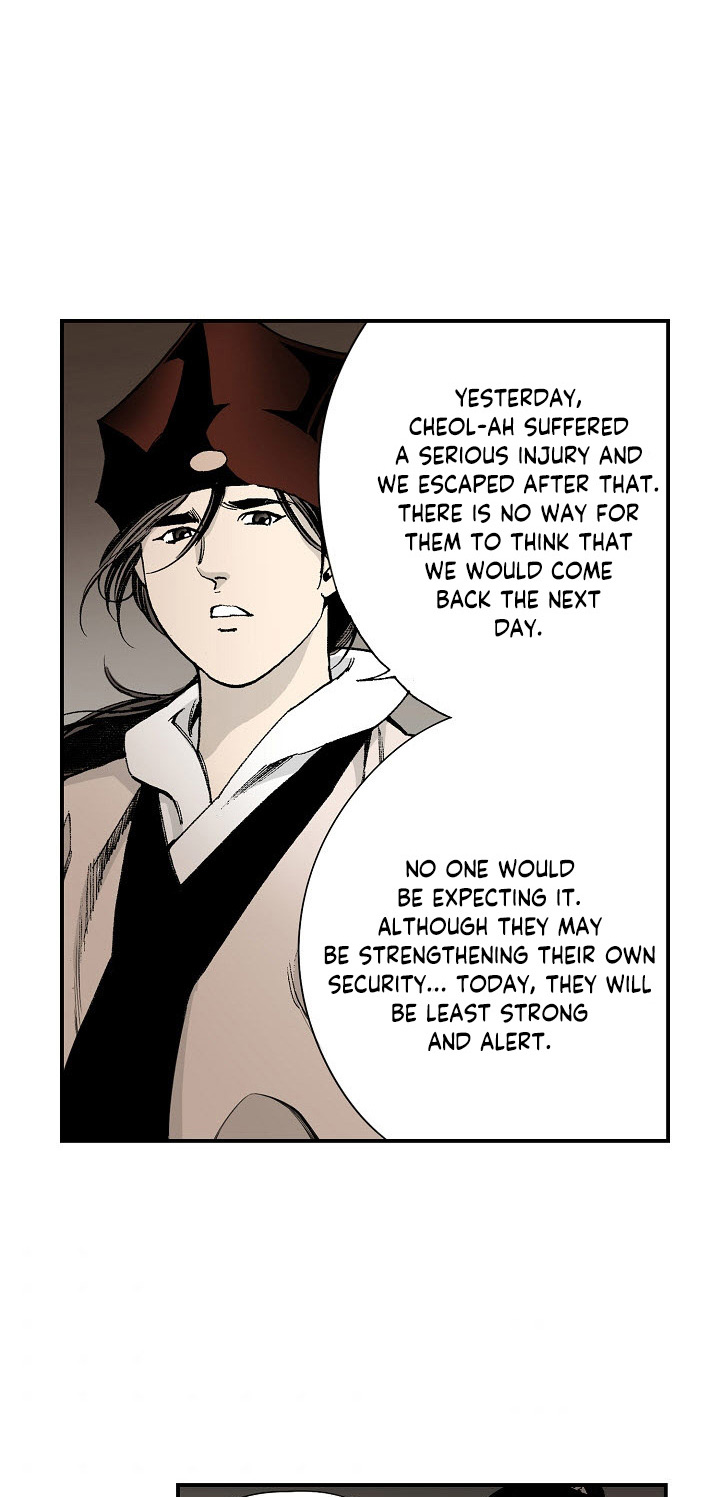 Wizard's Martial World Chapter 34 page 43 - Chapter 34