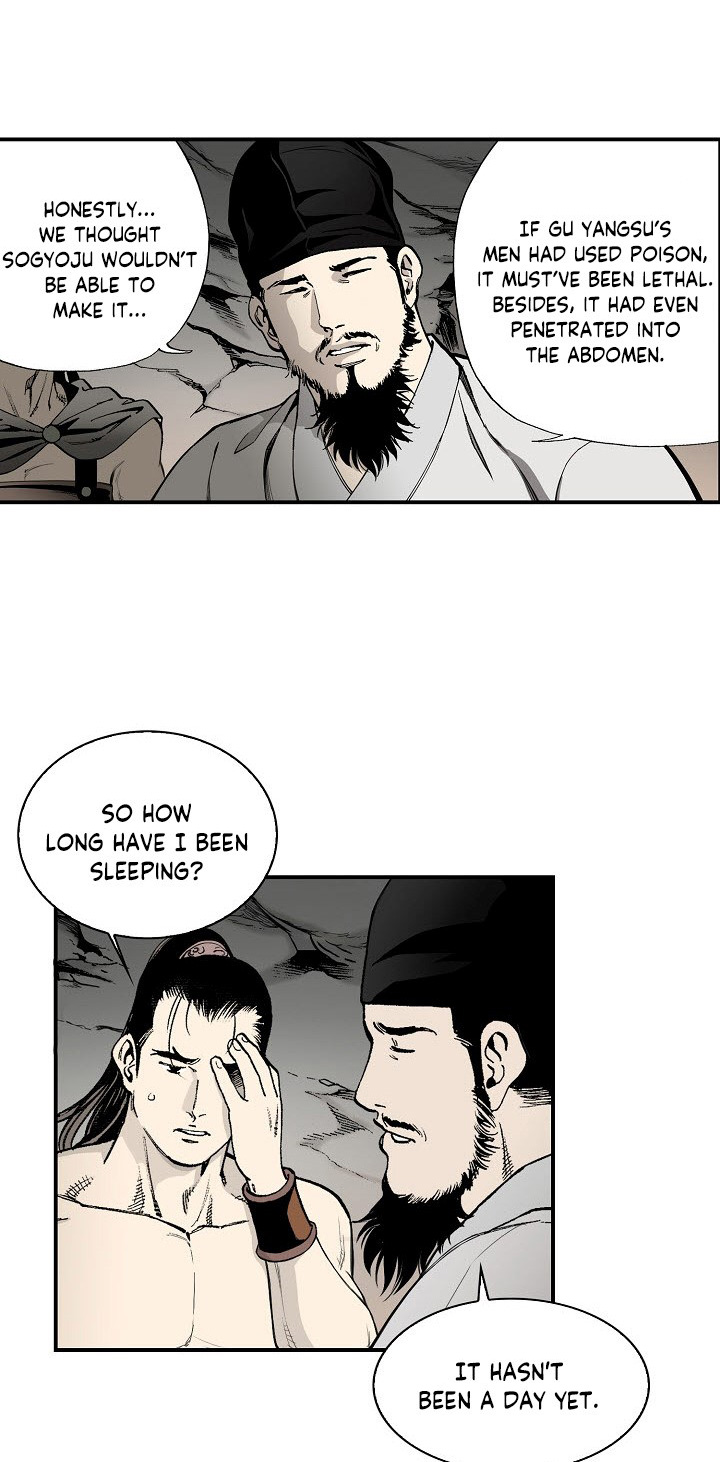 Wizard's Martial World Chapter 34 page 6 - Chapter 34