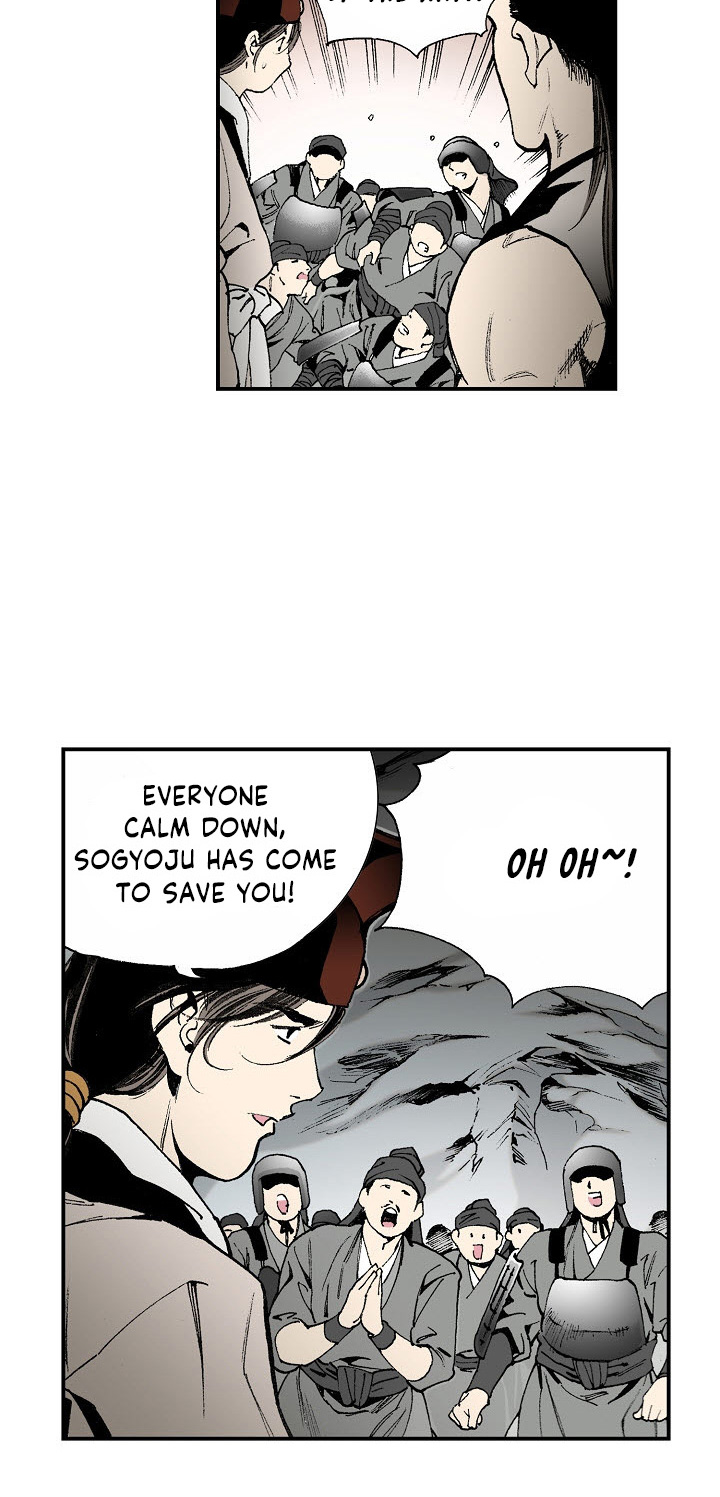 Wizard's Martial World Chapter 35 page 16 - Chapter 35