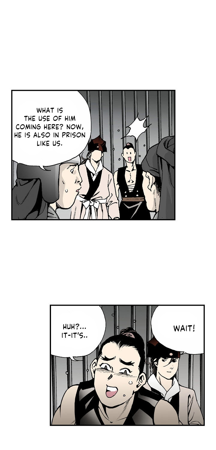 Wizard's Martial World Chapter 35 page 17 - Chapter 35