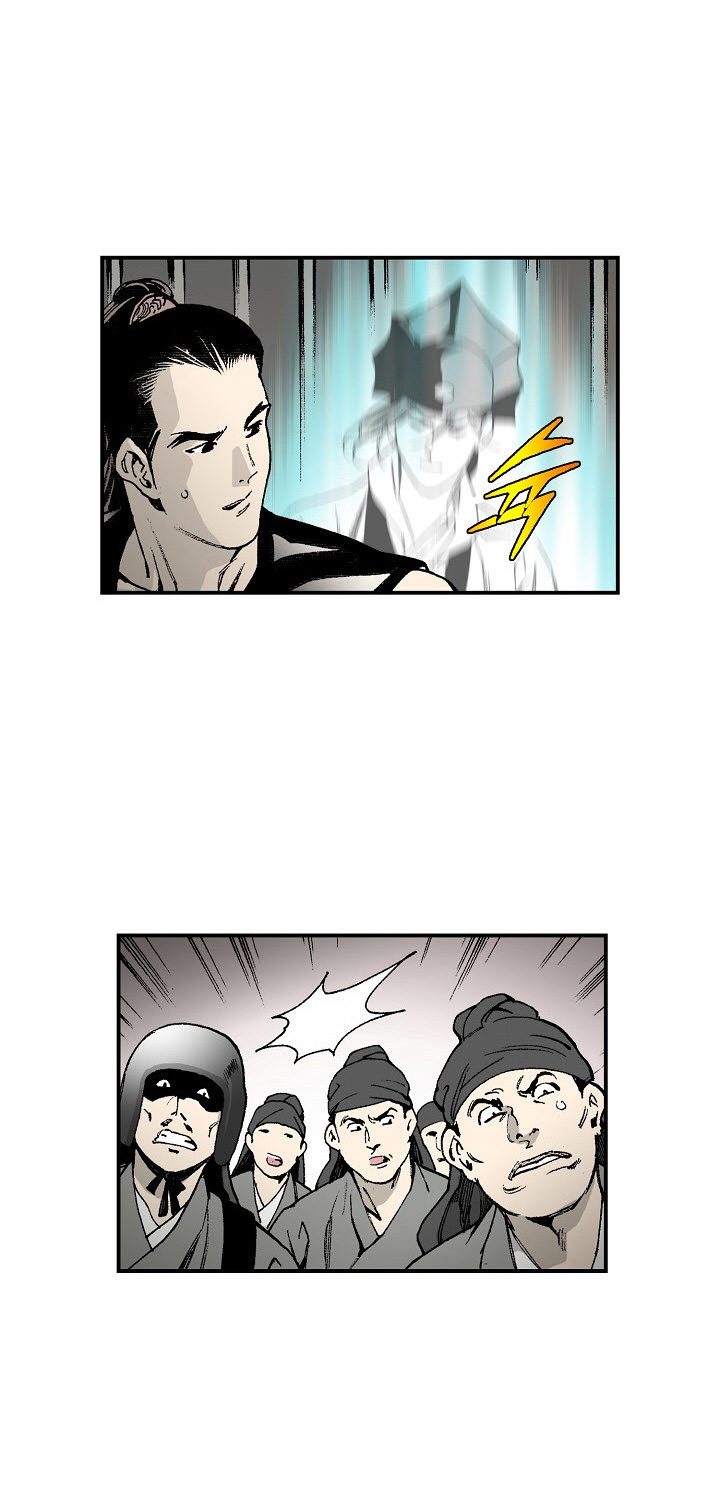 Wizard's Martial World Chapter 35 page 18 - Chapter 35
