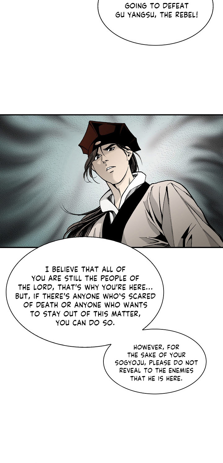 Wizard's Martial World Chapter 35 page 20 - Chapter 35
