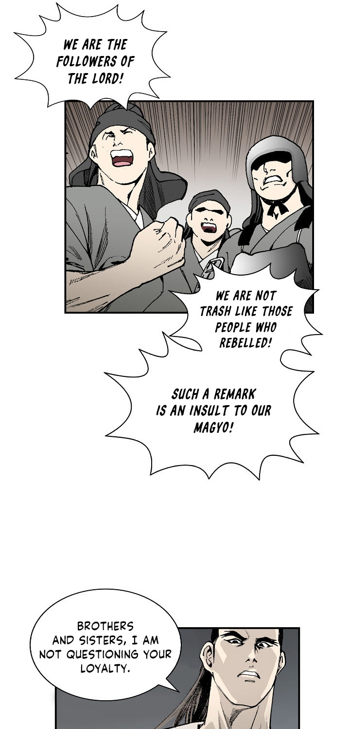 Wizard's Martial World Chapter 35 page 21 - Chapter 35