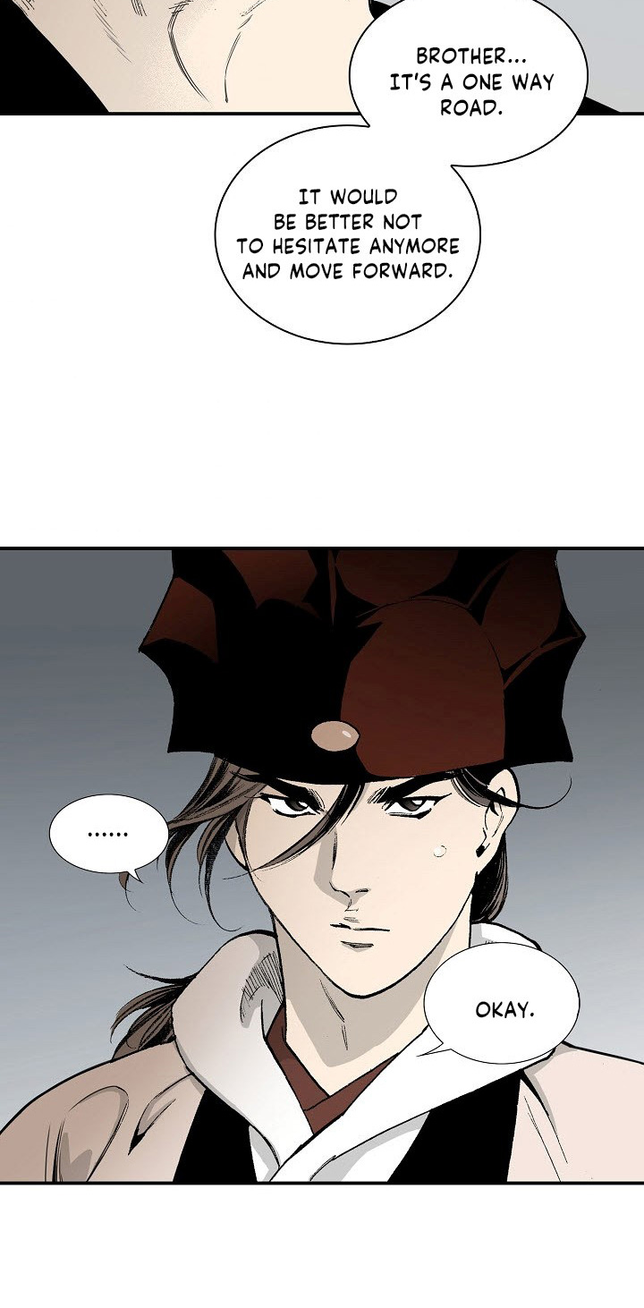 Wizard's Martial World Chapter 35 page 8 - Chapter 35