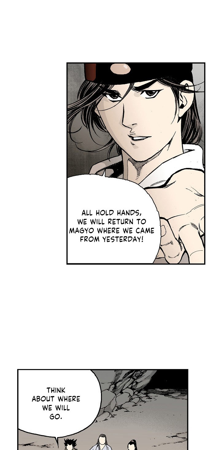 Wizard's Martial World Chapter 35 page 9 - Chapter 35