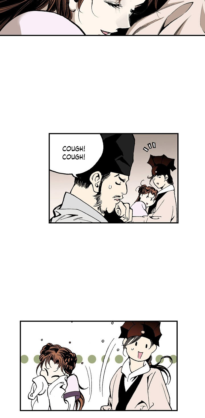 Wizard's Martial World Chapter 36 page 11 - Chapter 36