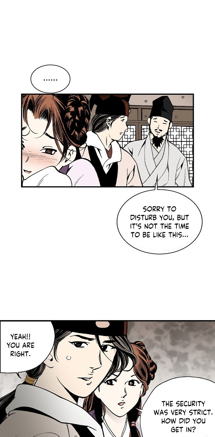 Wizard's Martial World Chapter 36 page 12 - Chapter 36
