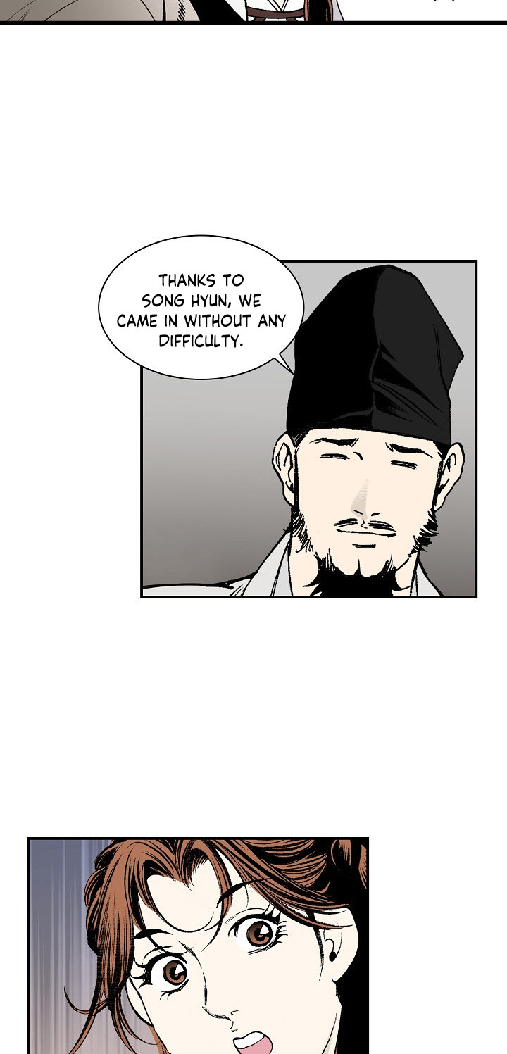 Wizard's Martial World Chapter 36 page 13 - Chapter 36
