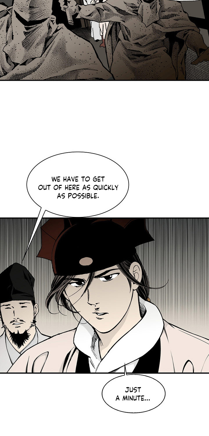 Wizard's Martial World Chapter 36 page 15 - Chapter 36