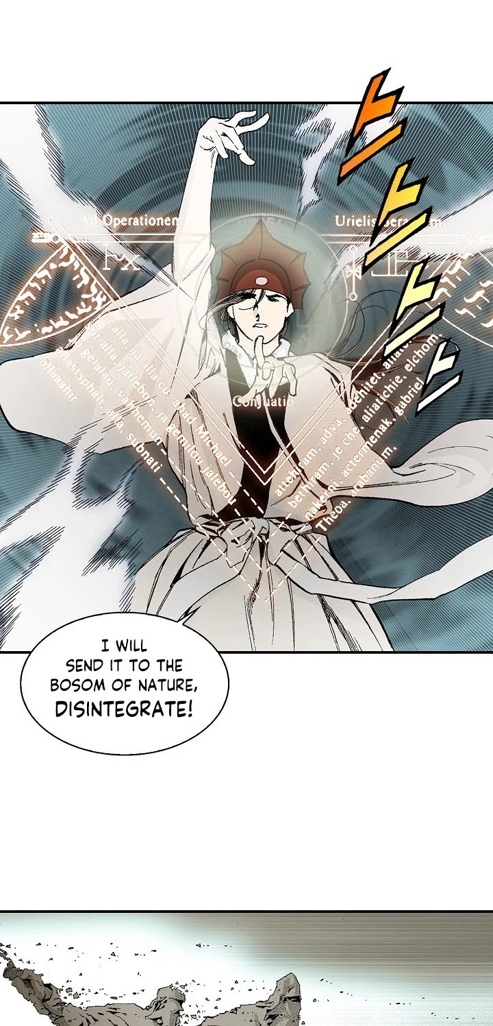 Wizard's Martial World Chapter 36 page 16 - Chapter 36
