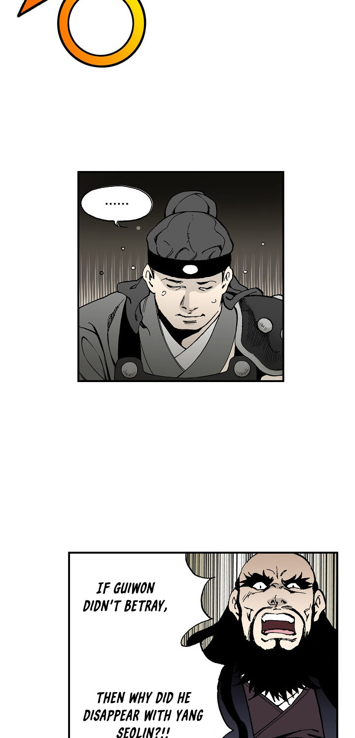 Wizard's Martial World Chapter 36 page 20 - Chapter 36