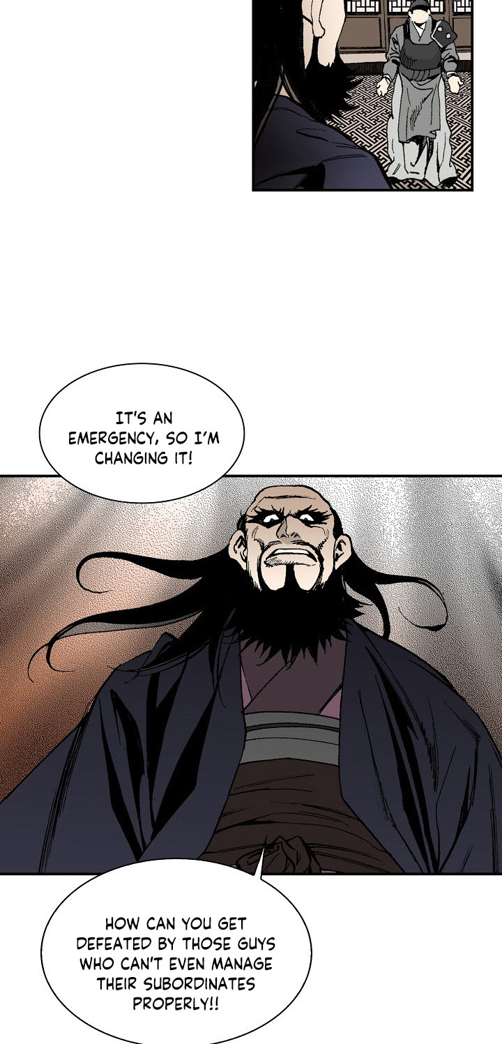 Wizard's Martial World Chapter 36 page 23 - Chapter 36