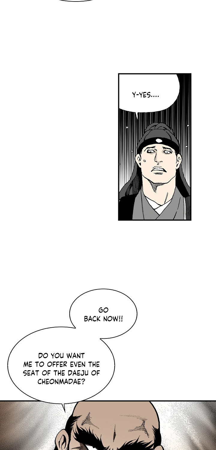 Wizard's Martial World Chapter 36 page 24 - Chapter 36